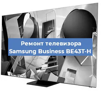 Замена порта интернета на телевизоре Samsung Business BE43T-H в Краснодаре